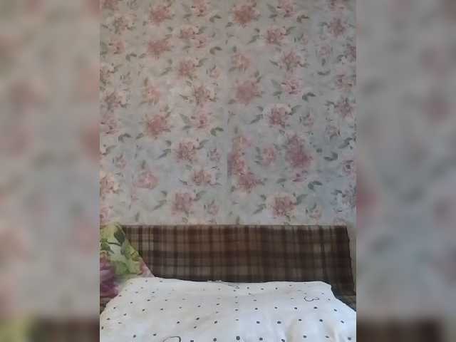 стрип от CerdAyaz