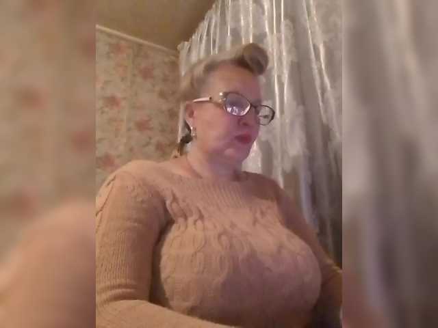 go to chat with CerdAyaz