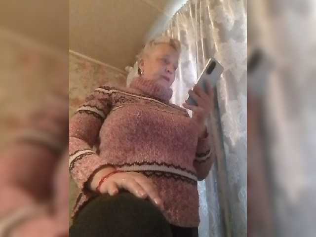 русвебкам CerdAyaz