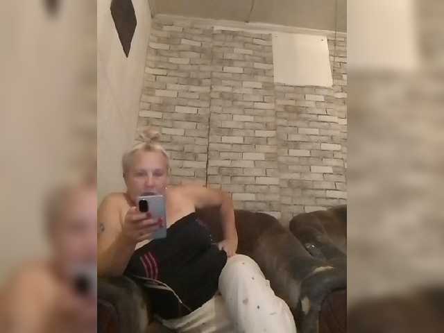 CerdAyaz live webcam show