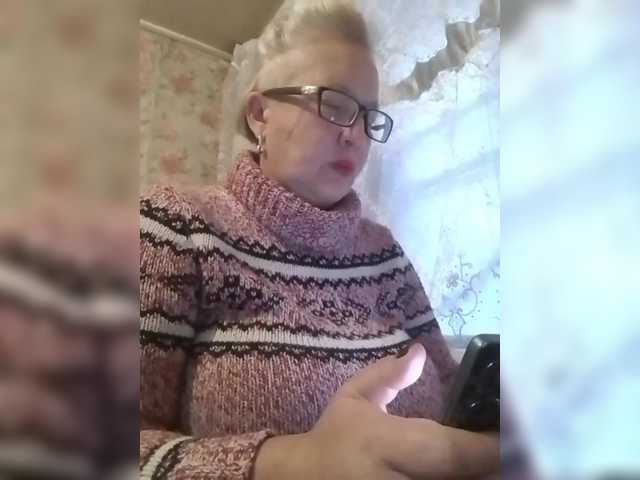 CerdAyaz live cam preview
