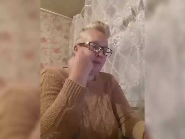 CerdAyaz live cam preview