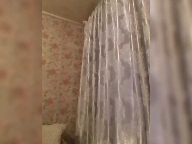 CerdAyaz live cam on BongaCams