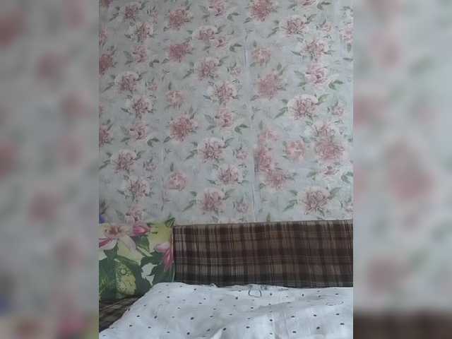 CerdAyaz