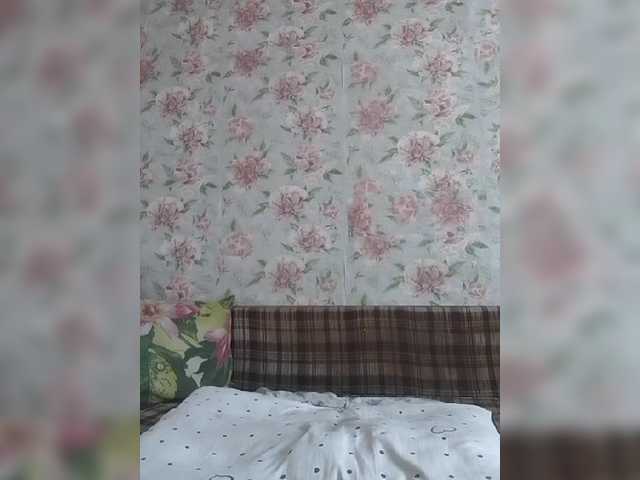 CerdAyaz live cam preview