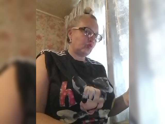 CerdAyaz live webcam show