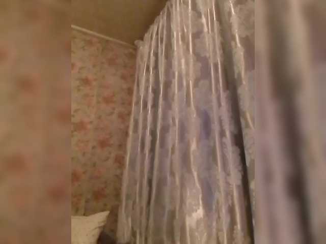 CerdAyaz's BongaCams show and profile