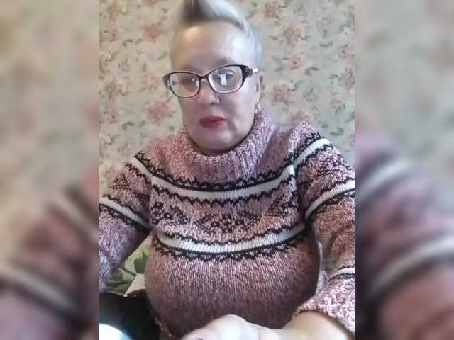 стрип от CerdAyaz