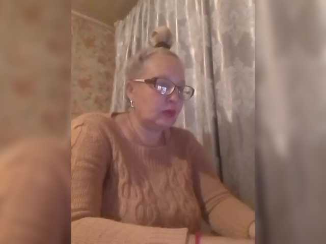 cerdayaz online