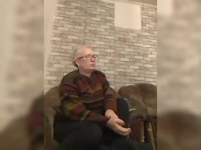 CerdAyaz live cam preview
