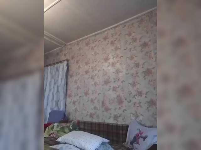 CerdAyaz live cam on BongaCams