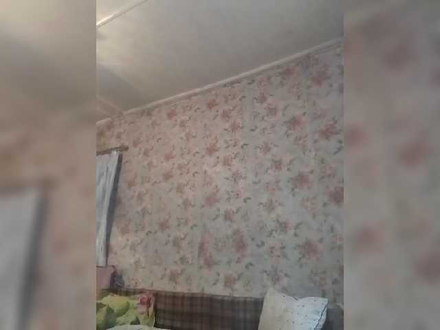 CerdAyaz live cam on BongaCams