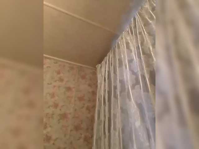 CerdAyaz live cam on BongaCams