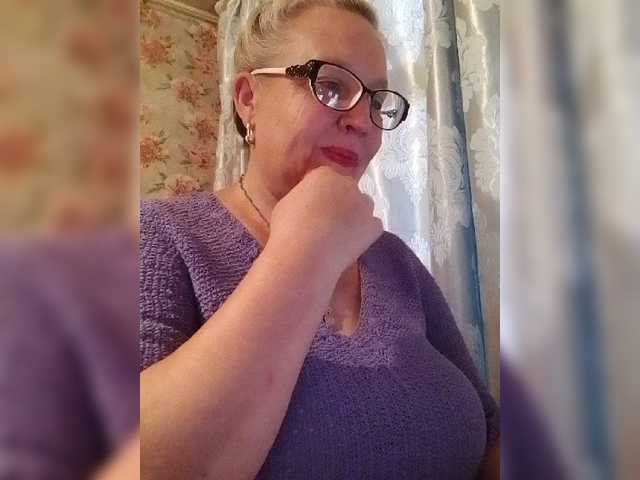 cerdayaz cam belle