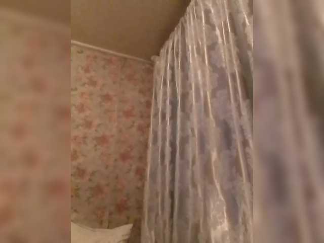 CerdAyaz's BongaCams show and profile