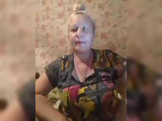CerdAyaz live webcam show