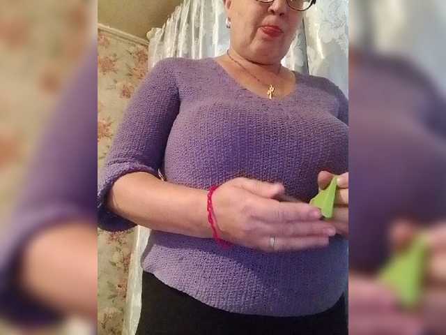 cerdayaz cam belle