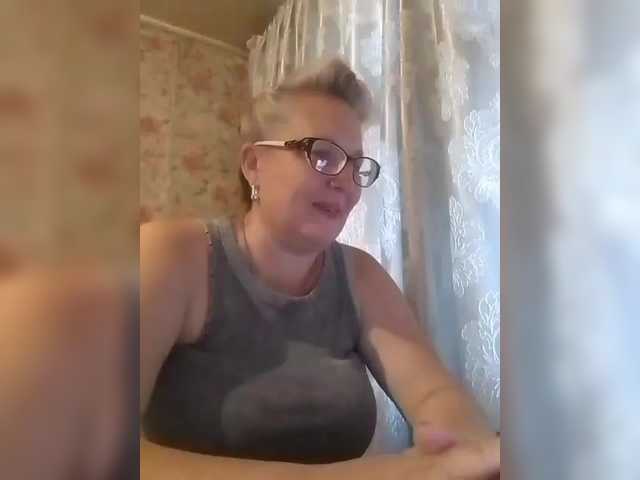 cerdayaz cam belle