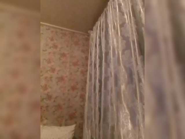 CerdAyaz's BongaCams show and profile