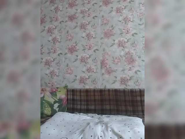CerdAyaz live cam preview