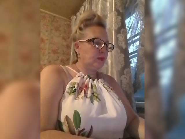 cerdayaz cam belle