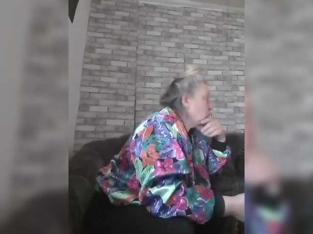 CerdAyaz's BongaCams show and profile