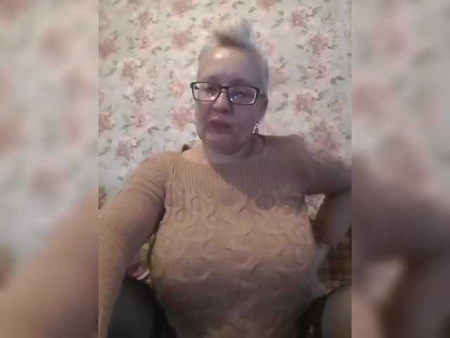 CerdAyaz live cam preview
