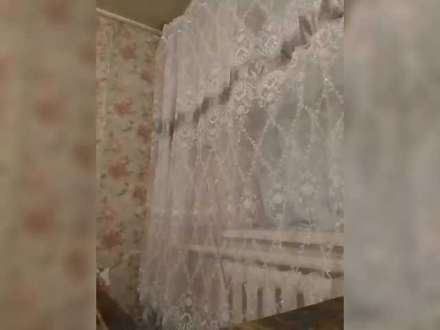 CerdAyaz live cam preview