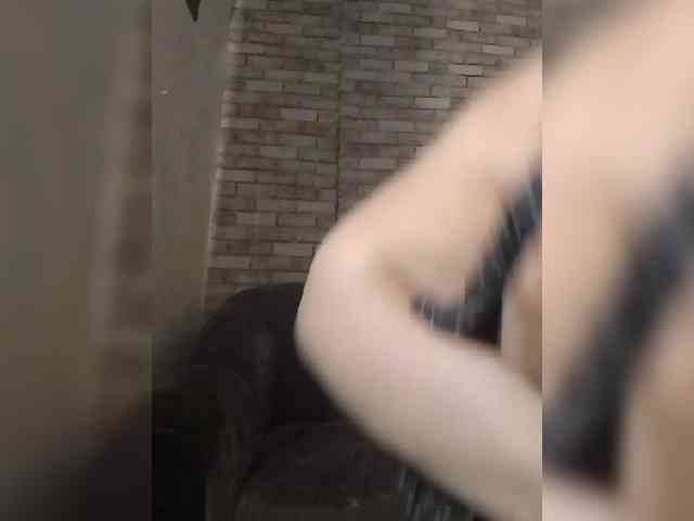 CerdAyaz webcam