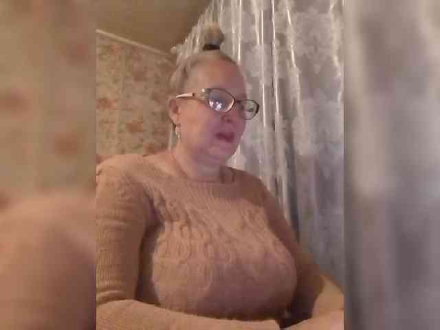 CerdAyaz webcam