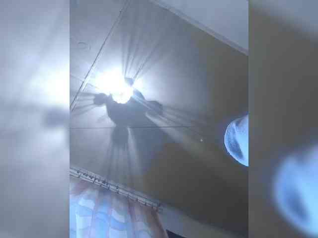 CerdAyaz webcam