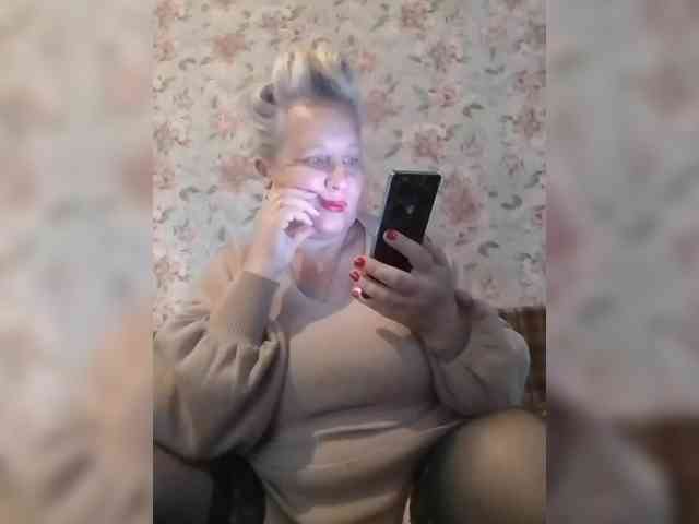 CerdAyaz webcam