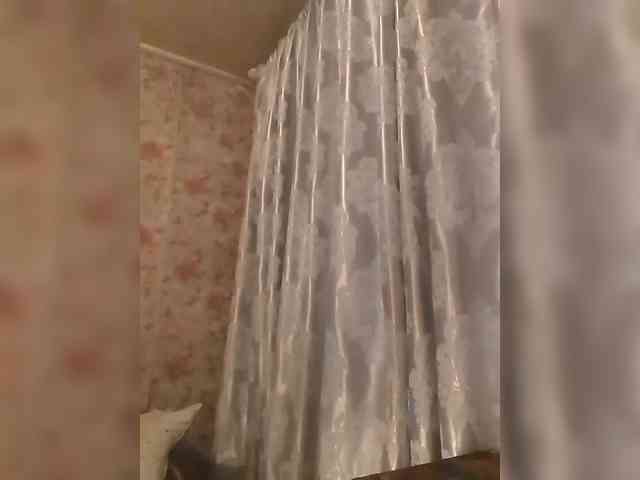 CerdAyaz webcam