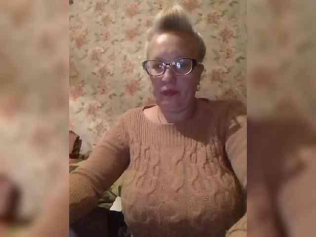 CerdAyaz webcam