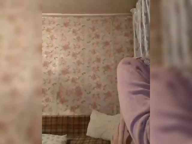 CerdAyaz webcam
