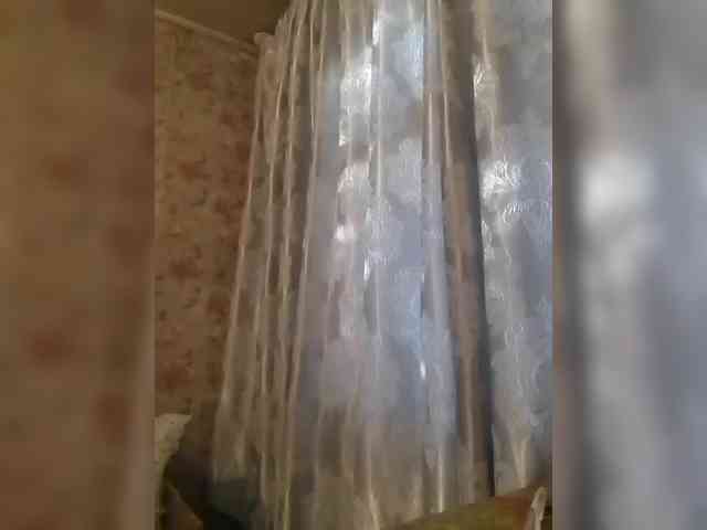 CerdAyaz webcam