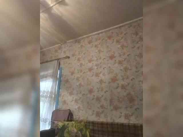 CerdAyaz webcam