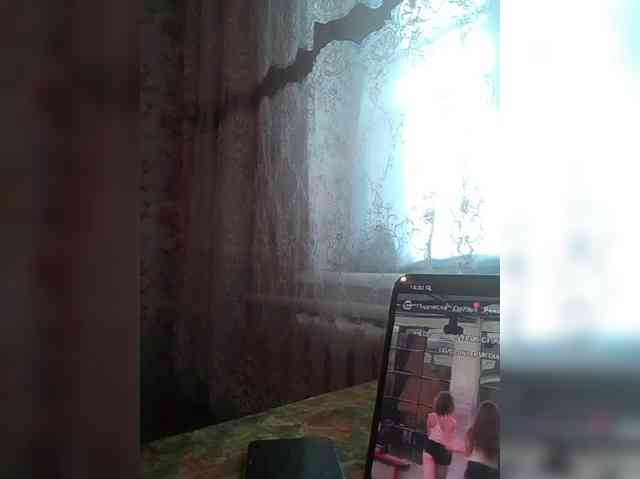 CerdAyaz webcam