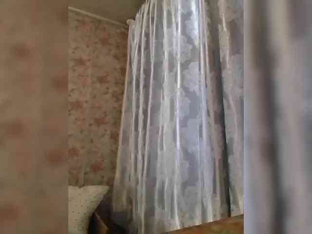 CerdAyaz webcam