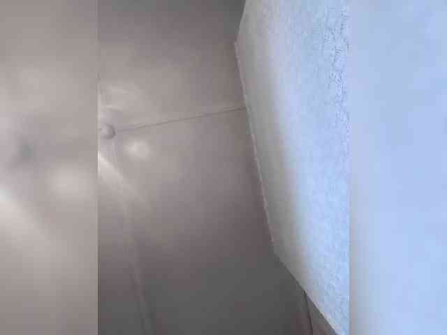 CerdAyaz webcam