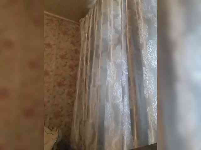 CerdAyaz webcam