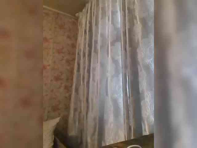 CerdAyaz webcam