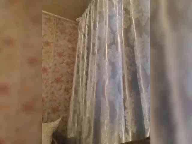 CerdAyaz webcam