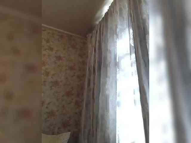 CerdAyaz webcam