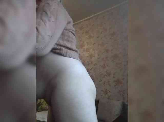 CerdAyaz webcam