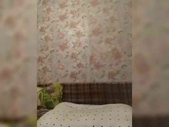 CerdAyaz webcam