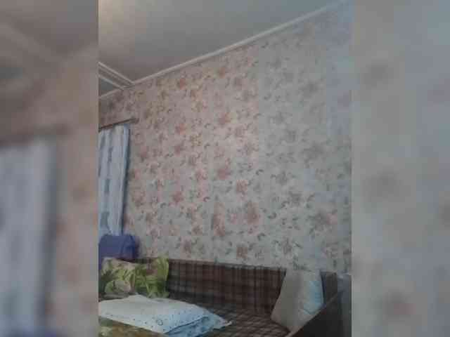 CerdAyaz webcam