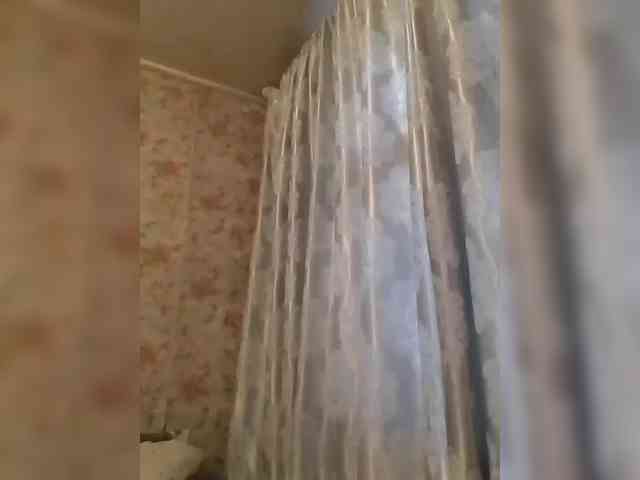 CerdAyaz webcam