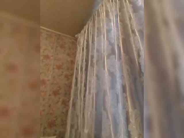CerdAyaz webcam