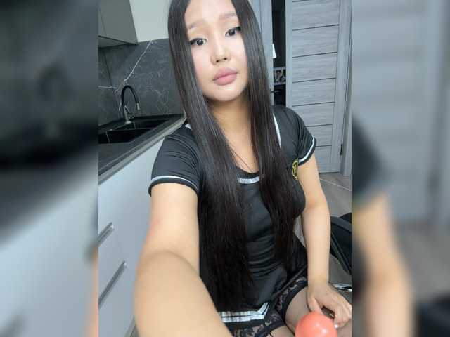  Yumikaa chat room